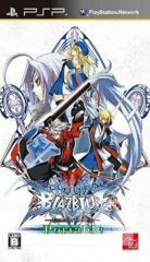 BlazBlue Calamity Trigger Portable - Japanese